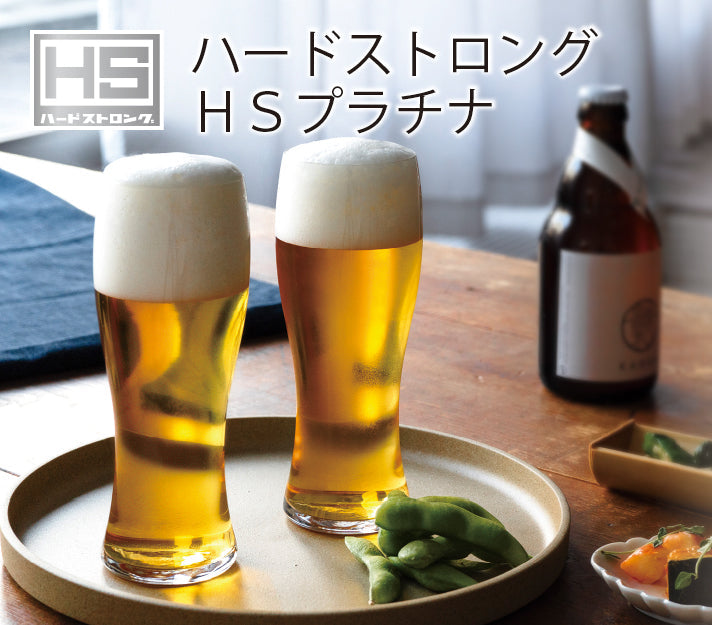 Toyo-Sasaki Usuyo HS Platinum Washi Sake Gift Set