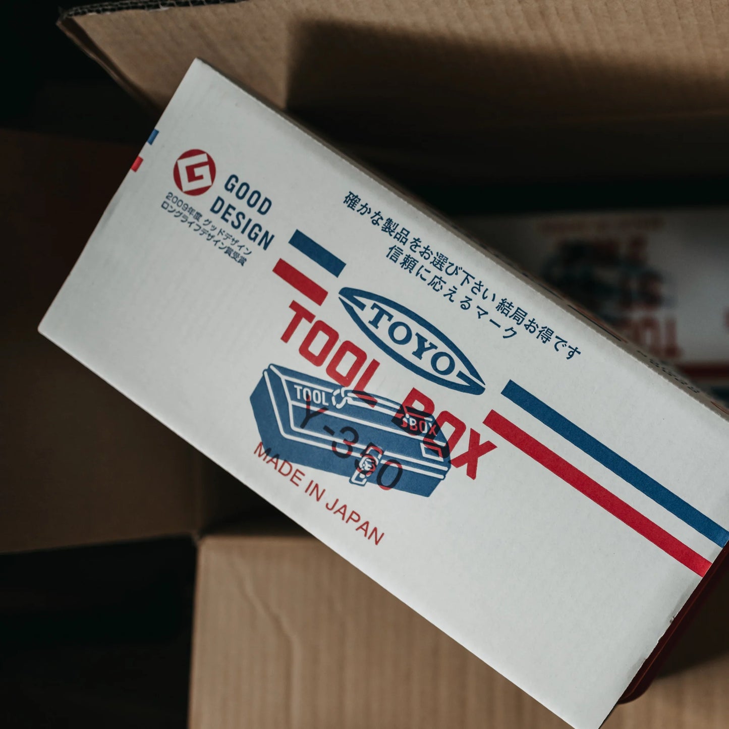 Toyo Steel Camber-top Toolbox Y-350 Mustard