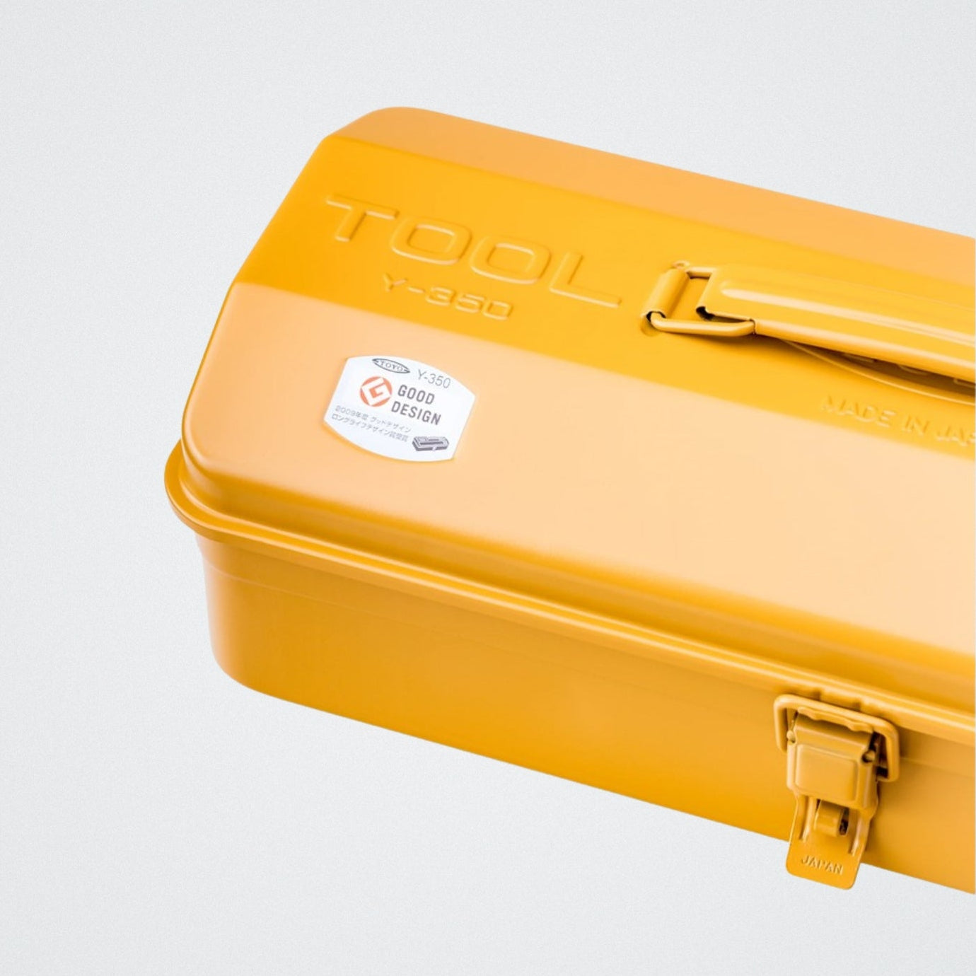 Toyo Steel Camber-top Toolbox Y-350 Mustard