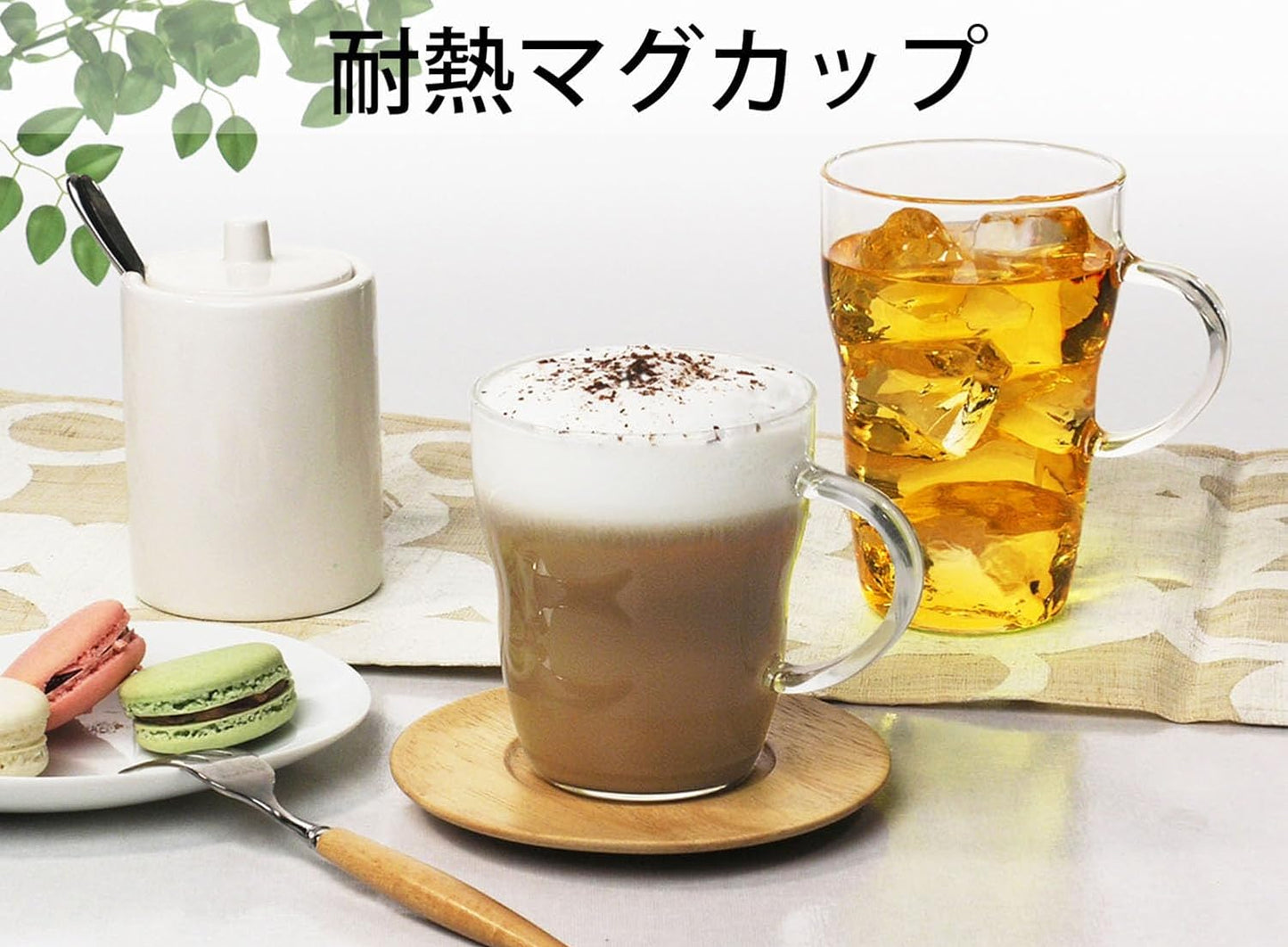 Toyo-Sasaki Heat-Resistant Glass Mug 330ml