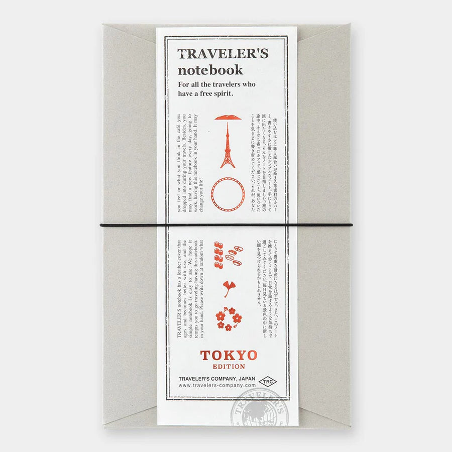Traveler's Limited Edition Notebook TOKYO Black