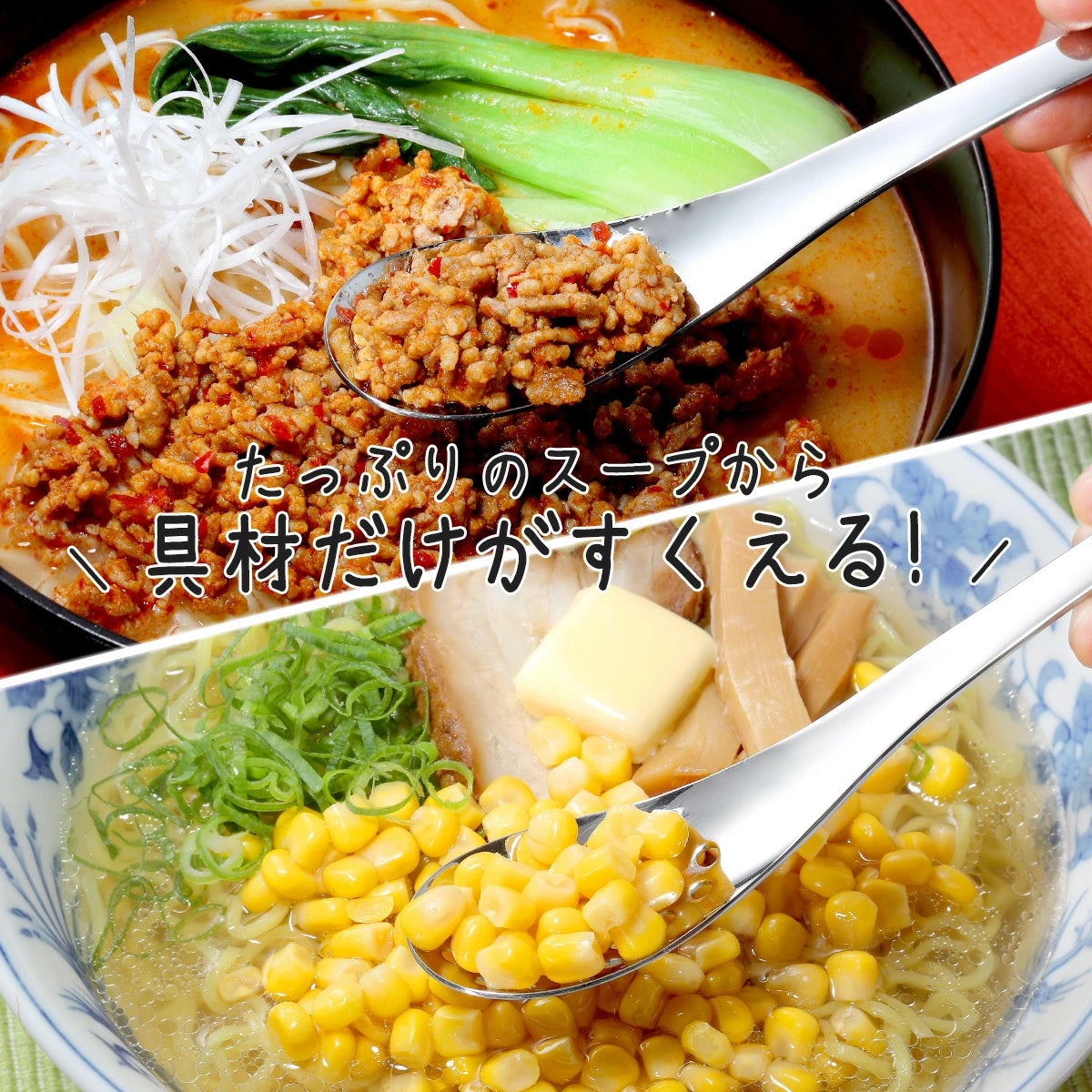 Tsubame Mirror Polished Stainless Steel Slotted Renge Spoon 18cm