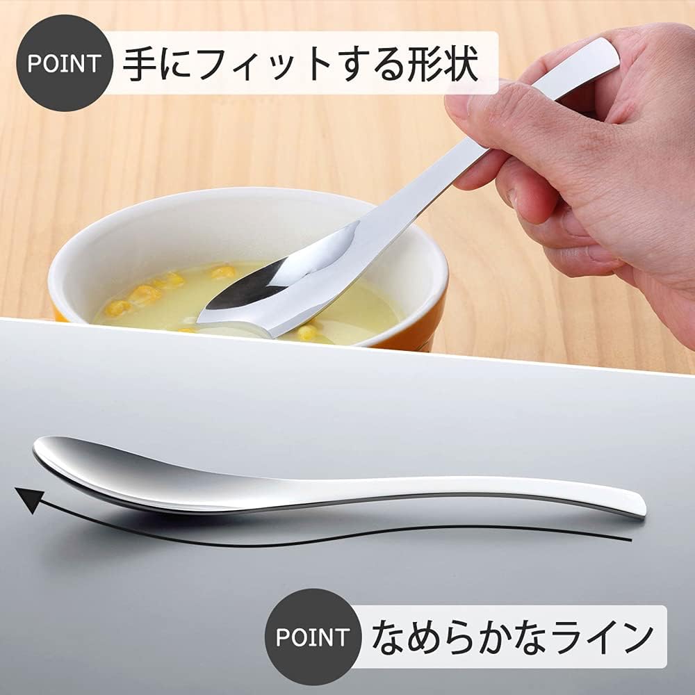 Tsubame Mirror Polished Stainless Steel Long Mug Spoon 14.8cm