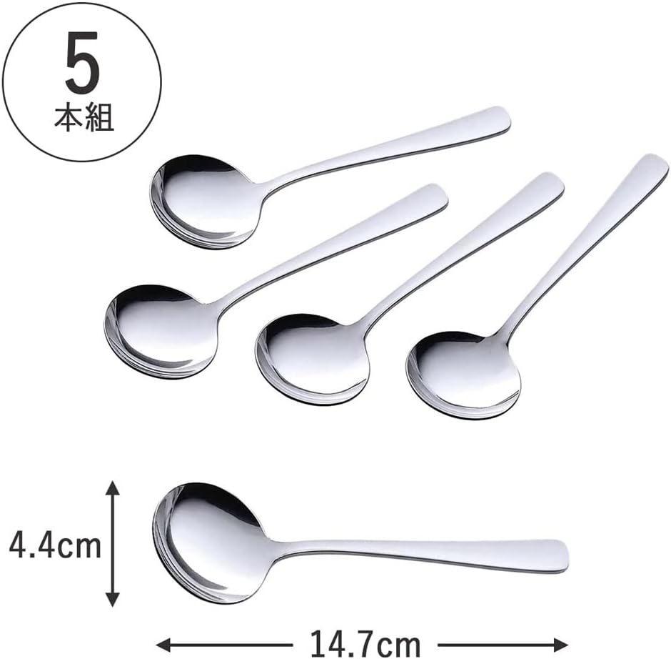 Tsubame Mirror Polished Stainless Steel Soup Spoon 14.7cm
