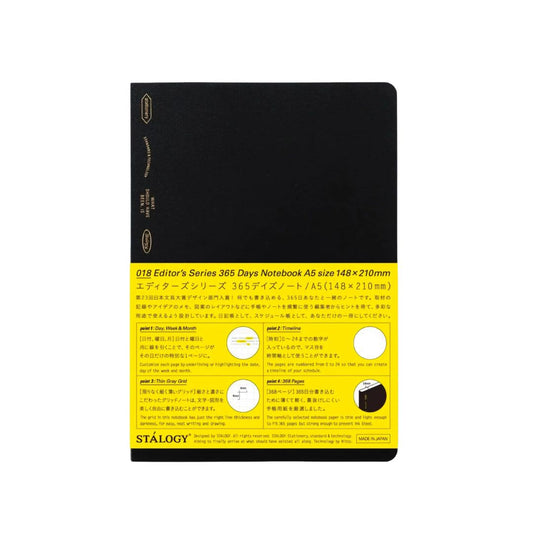 Stalogy Grid 365 Days Notebook, A5, Black