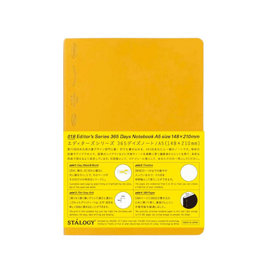 Stalogy Grid 365 Days Notebook, A5, Yellow