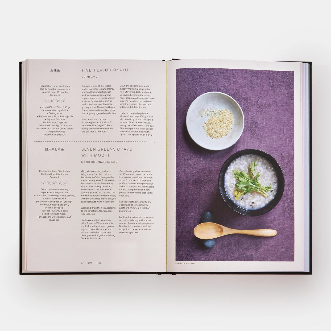 Japan Vegetarian Cookbook