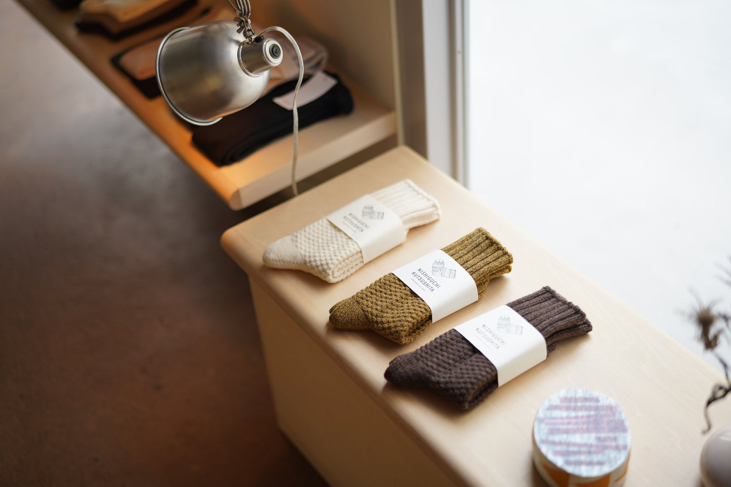 Wool Cotton Boots Socks - Mocha Brown