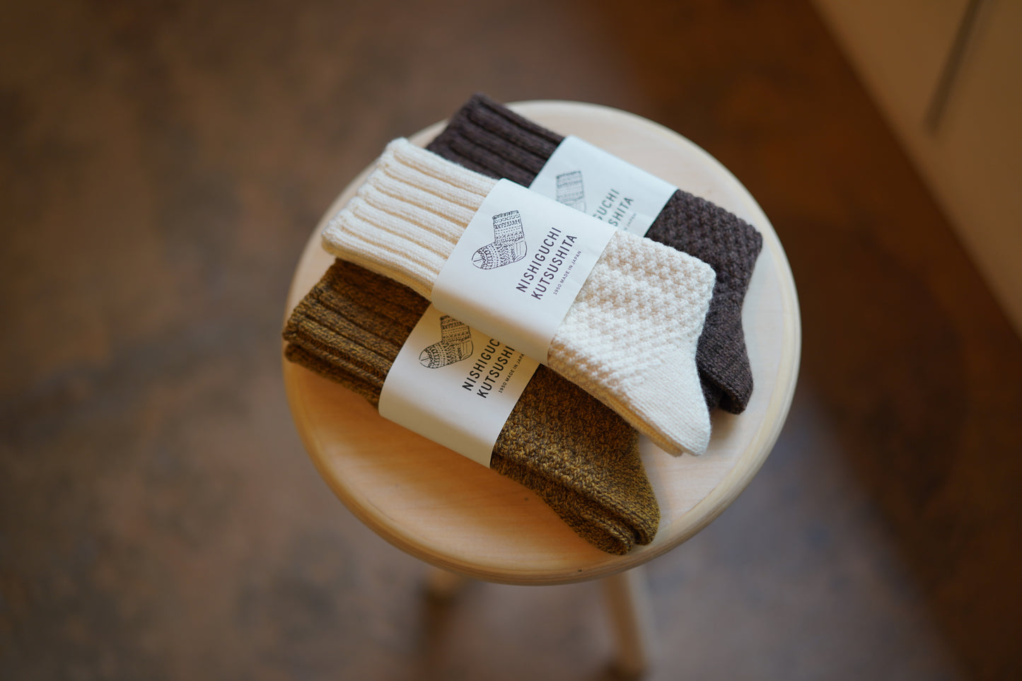 Wool Cotton Boots Socks - Mocha Brown