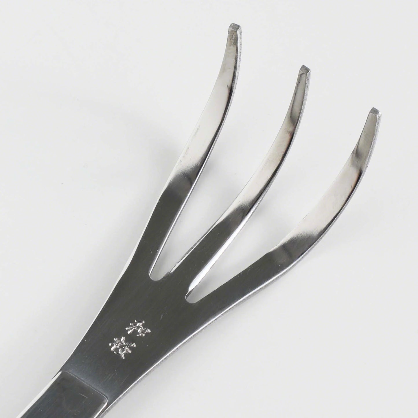 Wazakura Japanese Bonsai Care Tool Set of 3