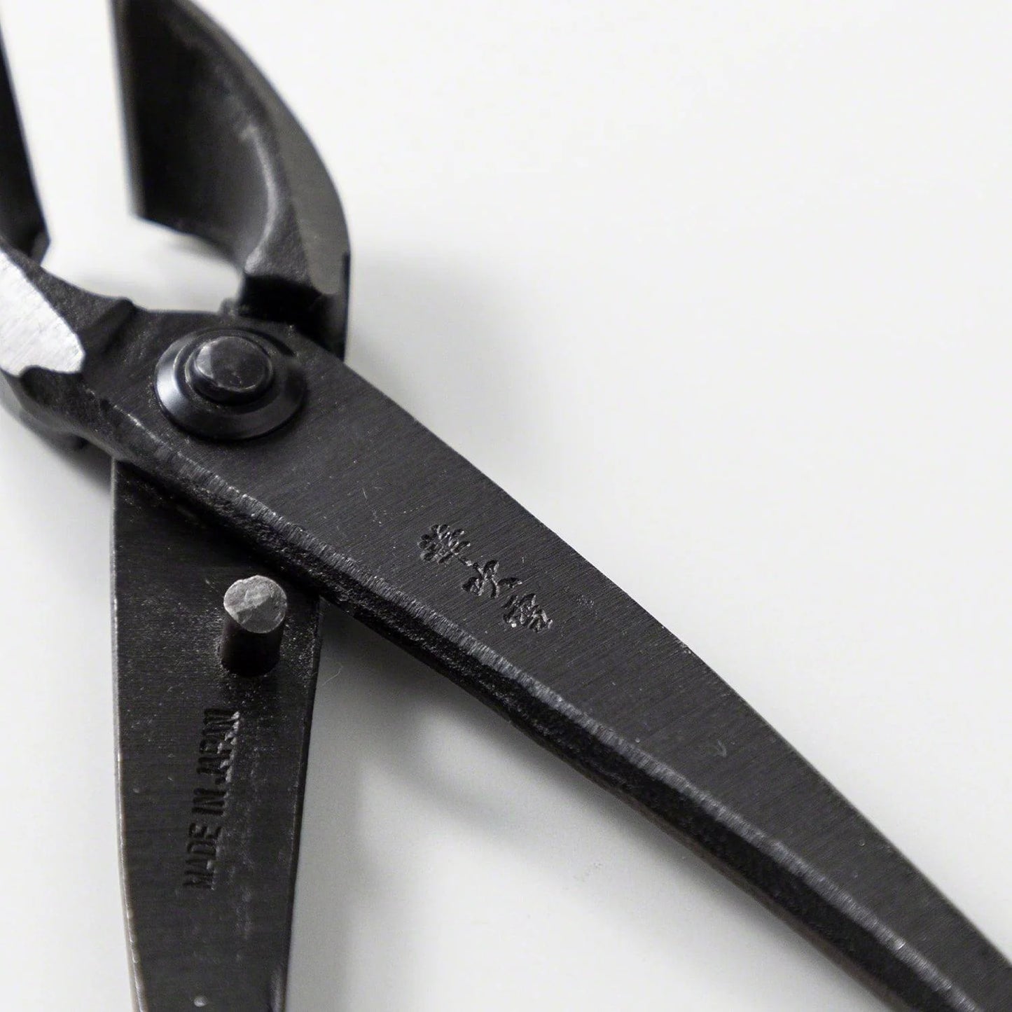 Wazakura Japanese Bonsai Concave Branch Cutter 20cm