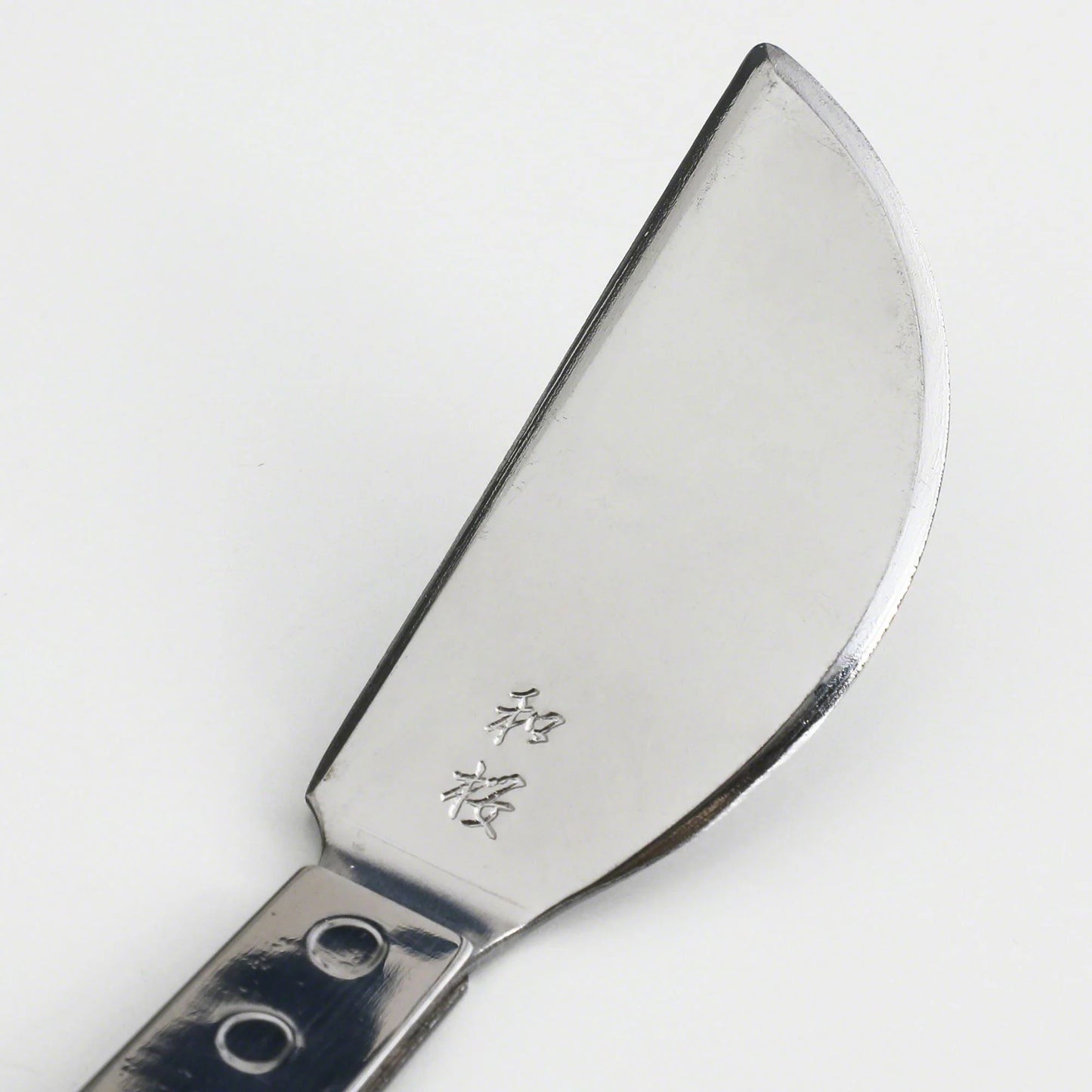 Wazakura Japanese Bonsai Tweezers with Spatula 21cm