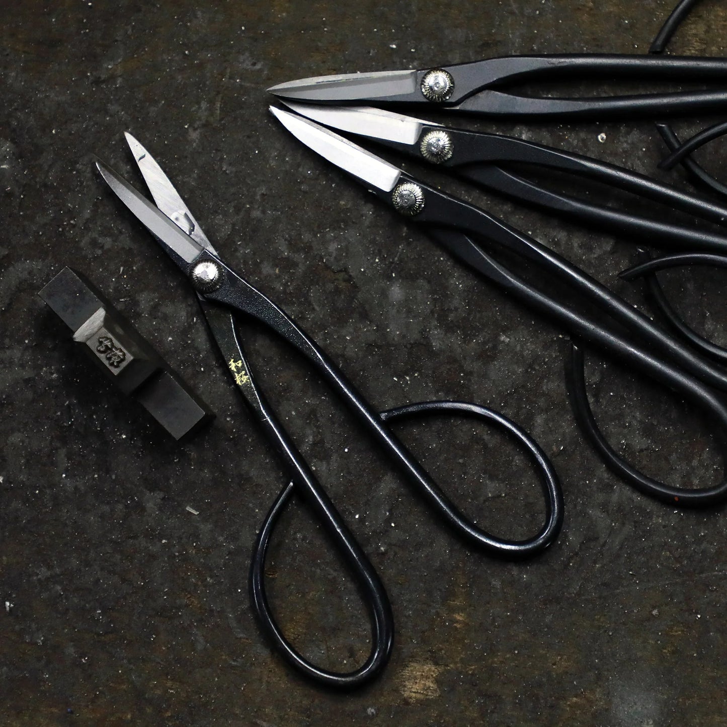 Wazakura Yasugi Steel Bonsai Twig Scissors 21cm