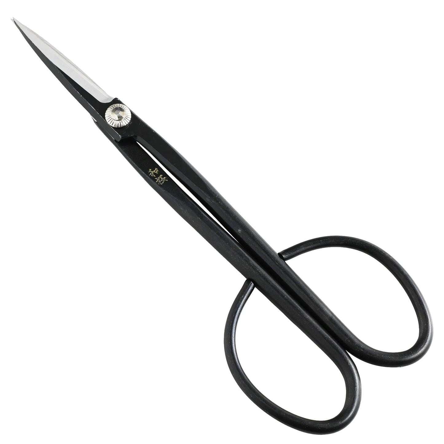 Wazakura Yasugi Steel Bonsai Twig Scissors 21cm