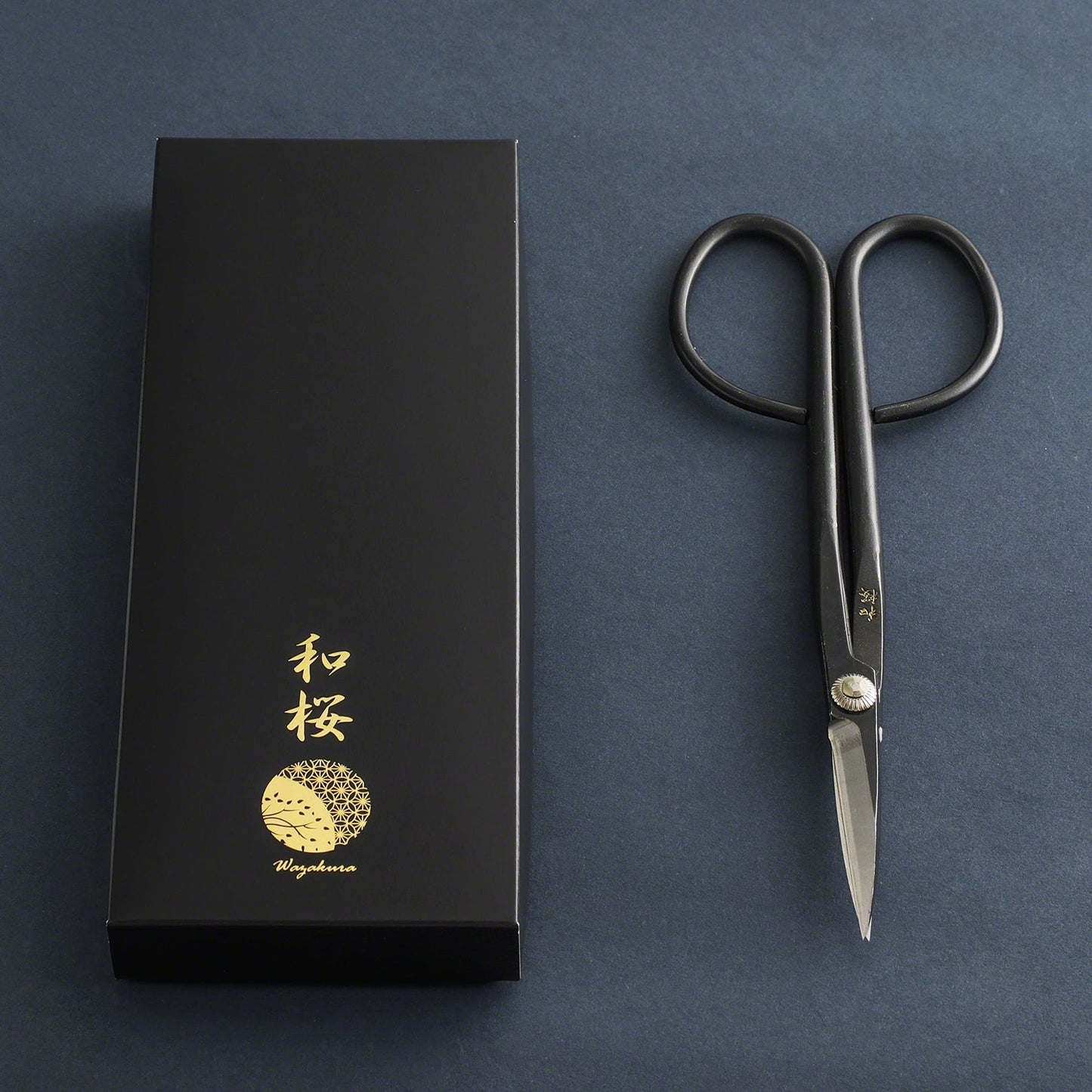 Wazakura Yasugi Steel Bonsai Twig Scissors 21cm