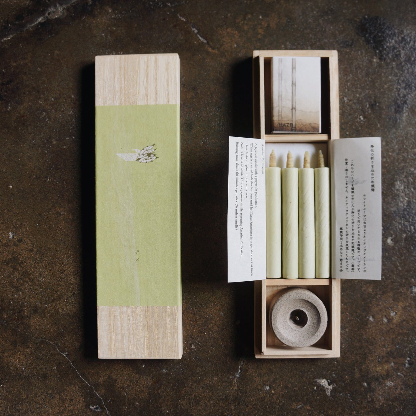 White Sage Warosoku Candle Box Set - Purification