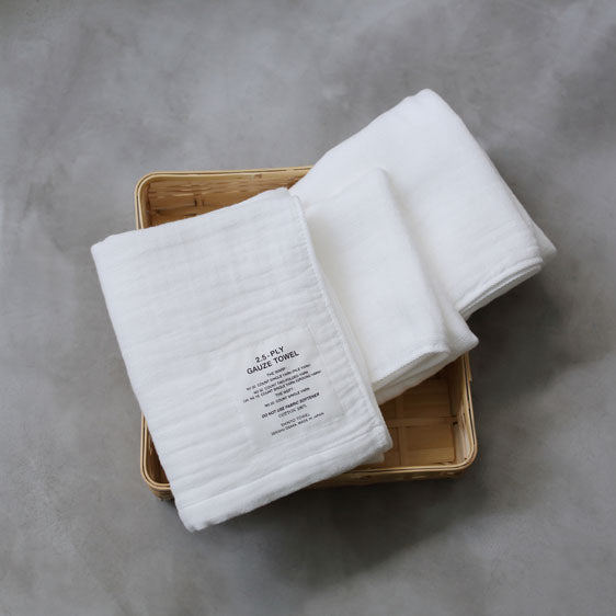 Shinto 2.5 ply gauze bath towel large white