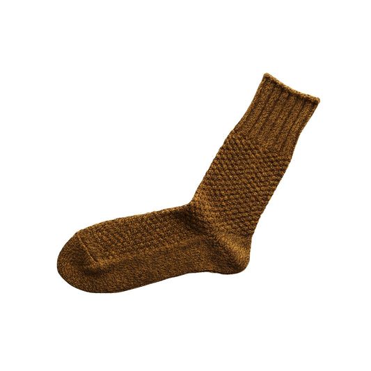 Wool Cotton Boots Socks - Mustard
