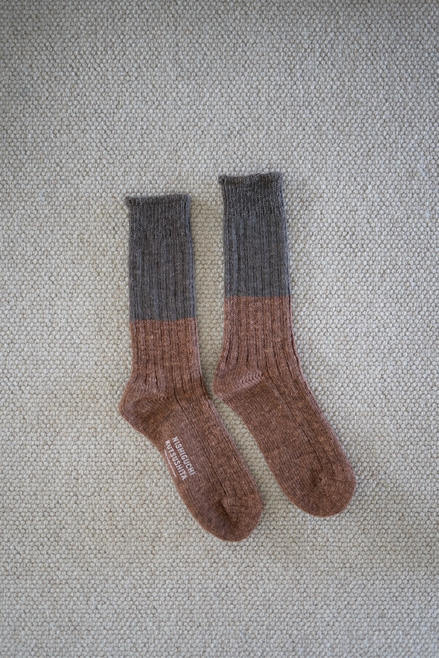 Wool Cotton Slab Socks - Brown