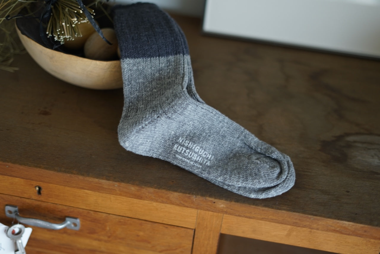Wool Cotton Slab Socks - Charcoal