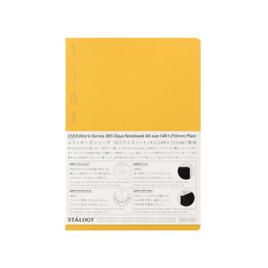 Stalogy Plain 365 Days Notebook, Plain, A5, Yellow