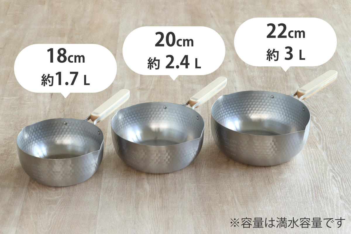 Enzo Stainless Steel Yukihira Pot 20cm