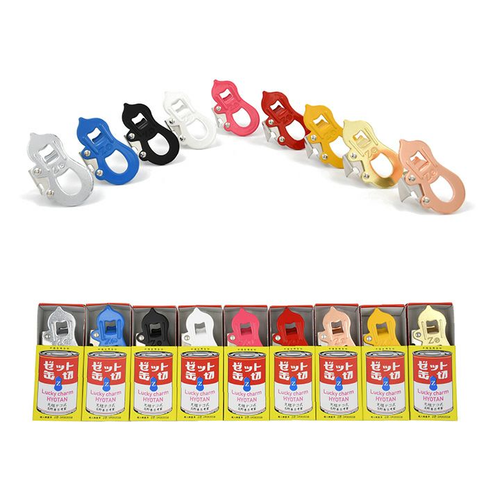 Z Can Opener – Made In Japan UK