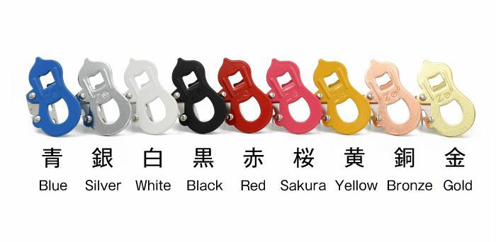 Z Can Opener – Made In Japan UK