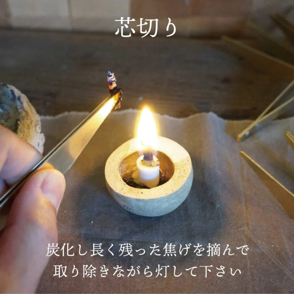 Cosmic Hemp & Charcoal "Warosoku" Candle