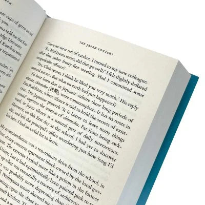 Abroad in Japan (Paperback)