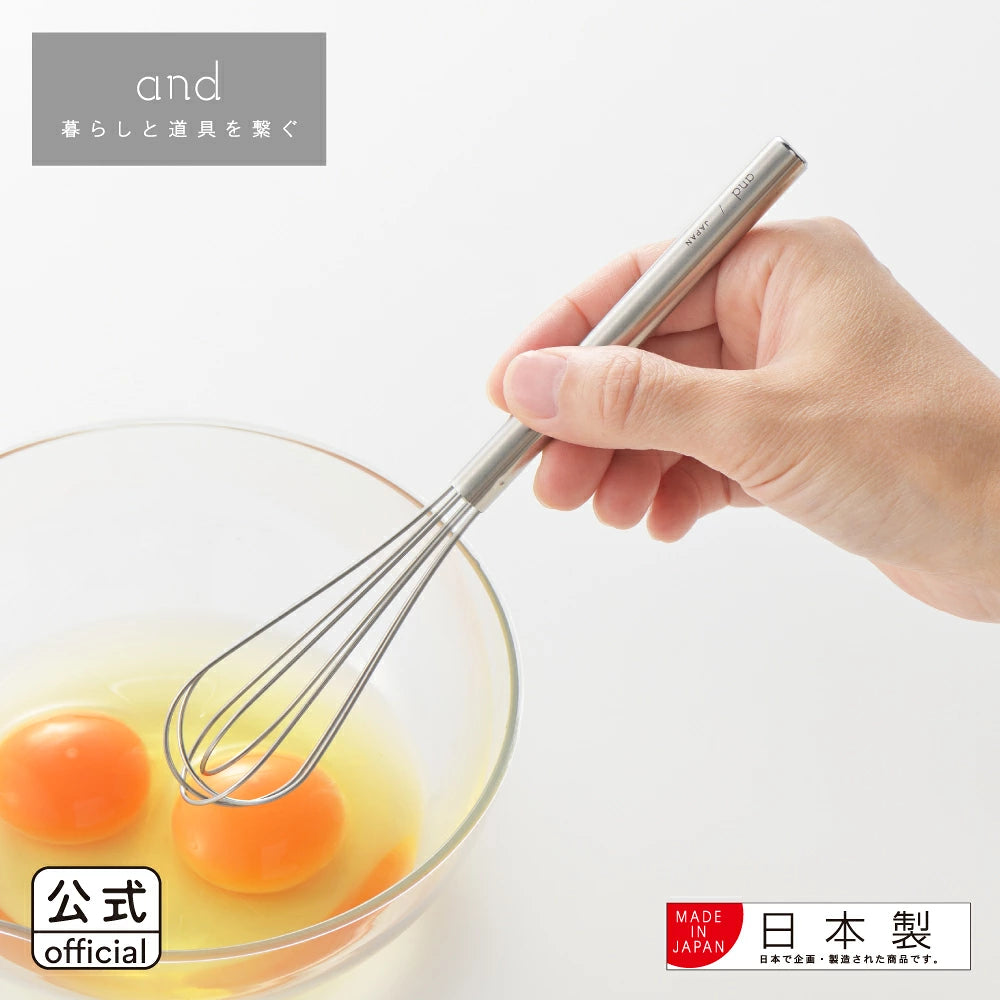 and Series Stainless Steel Whisk