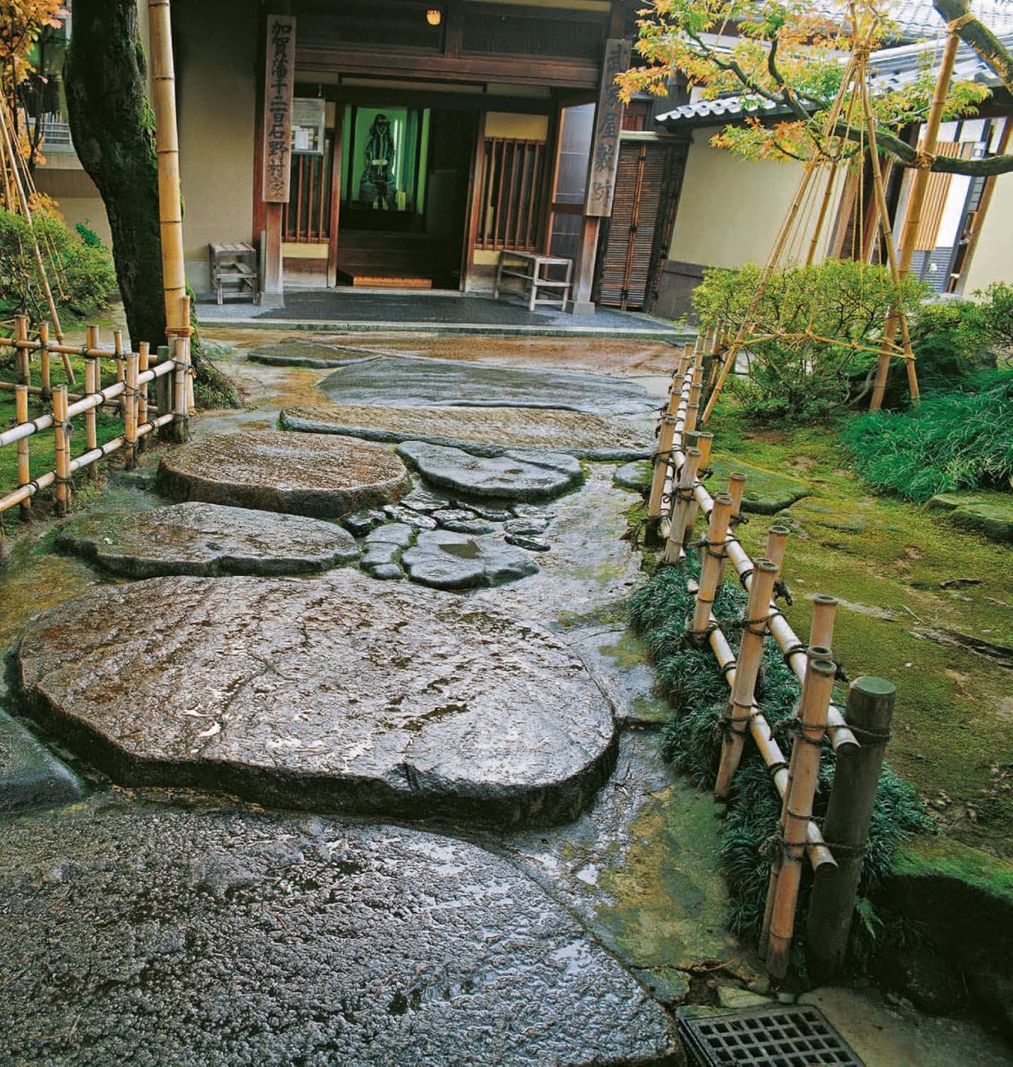 Japanese Gardens: Tranquility, Simplicity, Harmony – Made In Japan UK