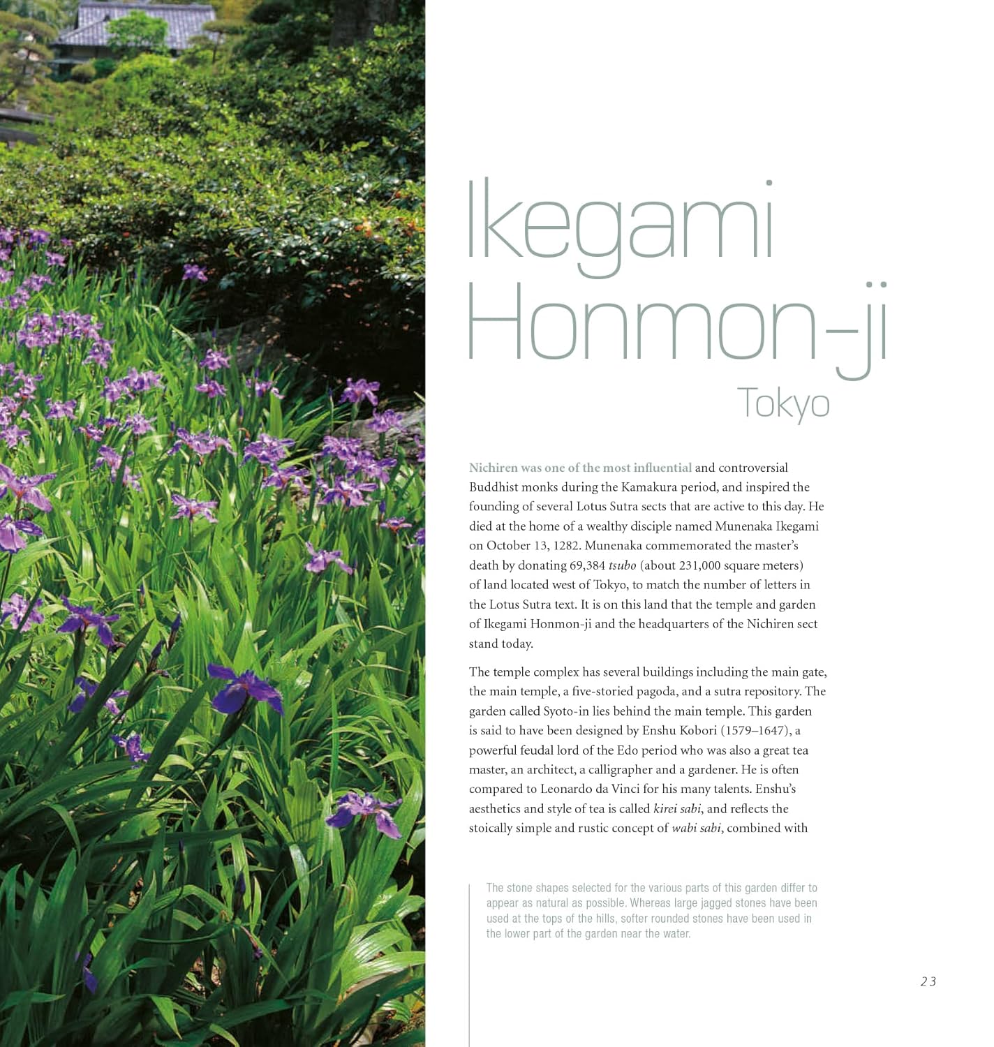 Japanese Gardens: Tranquility, Simplicity, Harmony