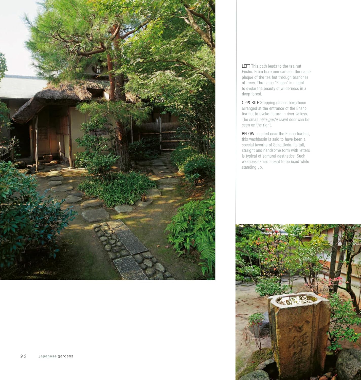 Japanese Gardens: Tranquility, Simplicity, Harmony