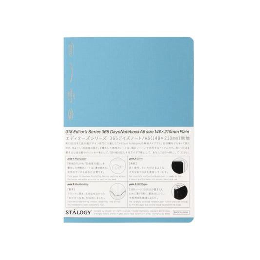 Stalogy Plain 1∕2 Year Notebook, Plain, A5, Blue
