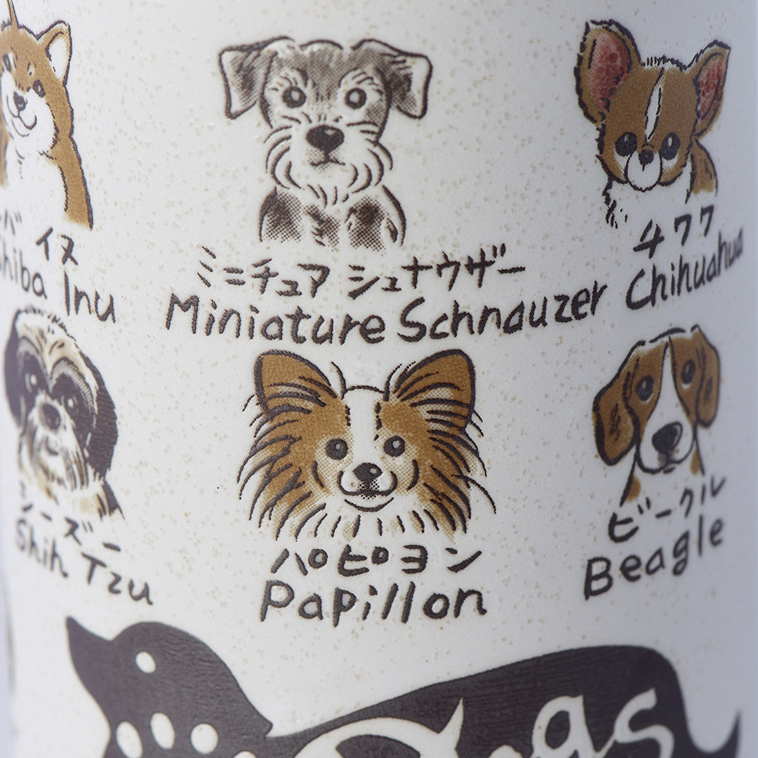 Sushi mug dogs 250ml