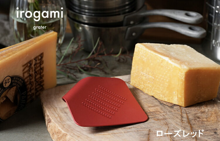 irogami Grater Rose Red
