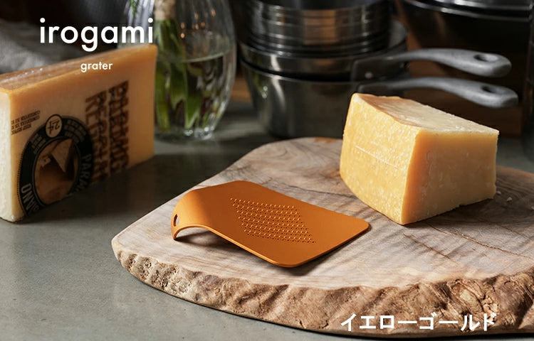 irogami Grater Yellow Gold