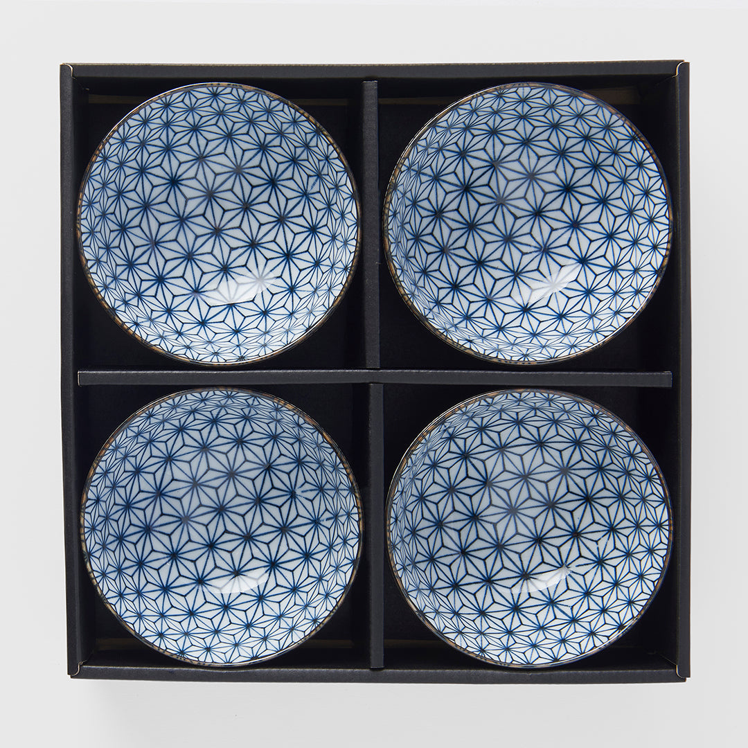 Starburst 4 piece boxed bowl set 11cm