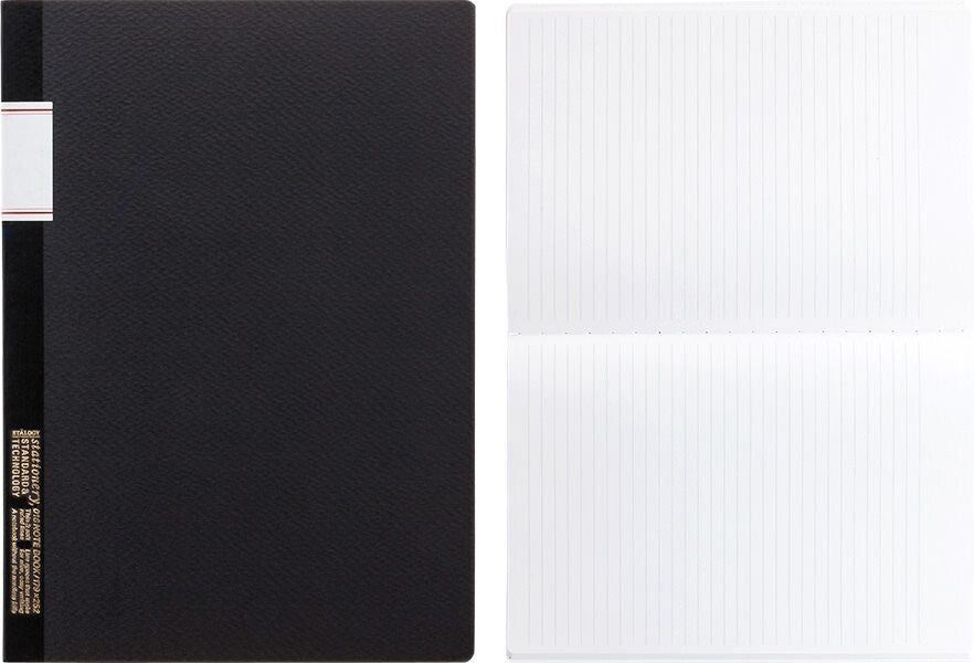 Stalogy Standard Notebook, Blue