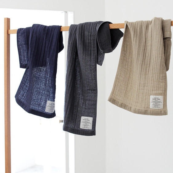 Shinto 2.5 ply gauze bath towel large beige - 88 x 140cm