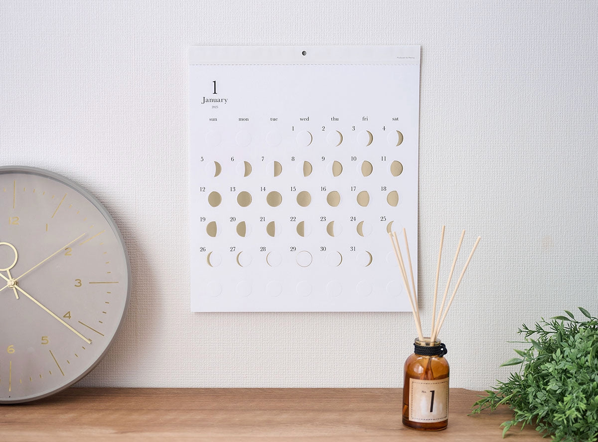 Replug Michiru Kira Moon Phase Wall Calendar 2027