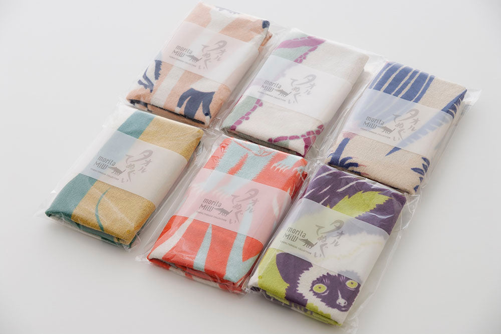 Towel Tenugui: Frustrated Lonely Lion 90x34cm