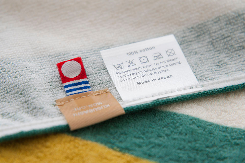 Towel Tenugui: Frustrated Lonely Lion 90x34cm