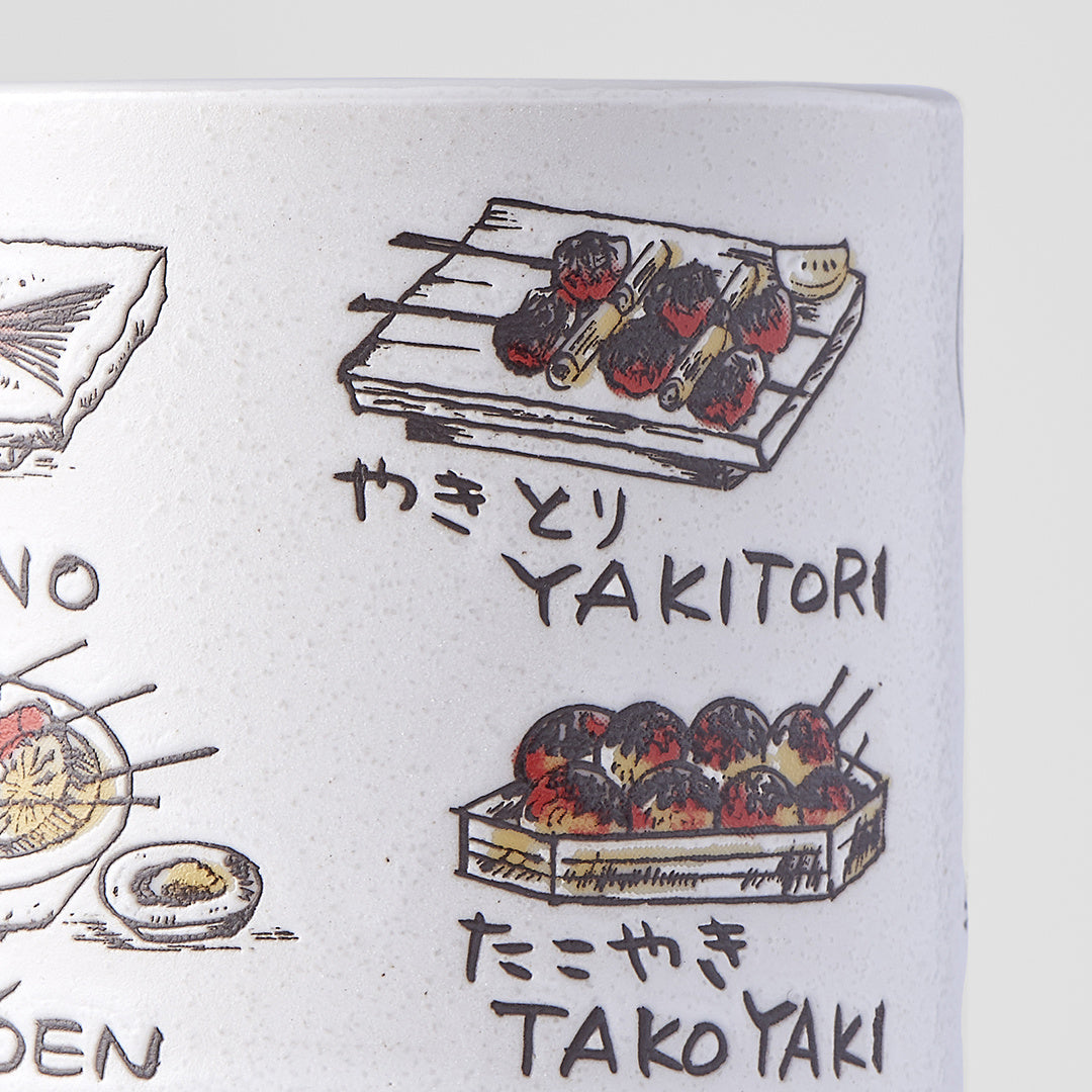 Sushi mug japanese food 250ml