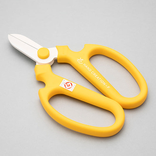 Sakagen F-170 Flower Scissors Yellow