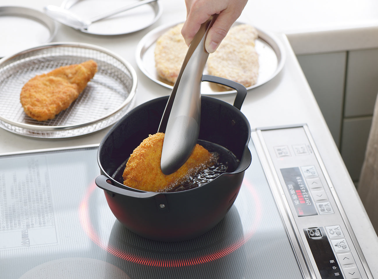 Aikata Cast Iron Tempura Pot / Frying Pan 20cm