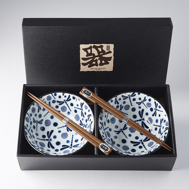 Blue Dragonfly 2 piece boxed bowl set 15cm
