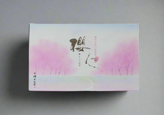 Sakurabito Incense Large