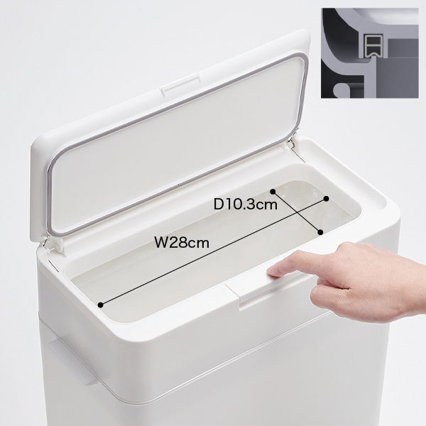 Like-it Seals Odour-Control Kitchen Waste Bin 9.5L - White
